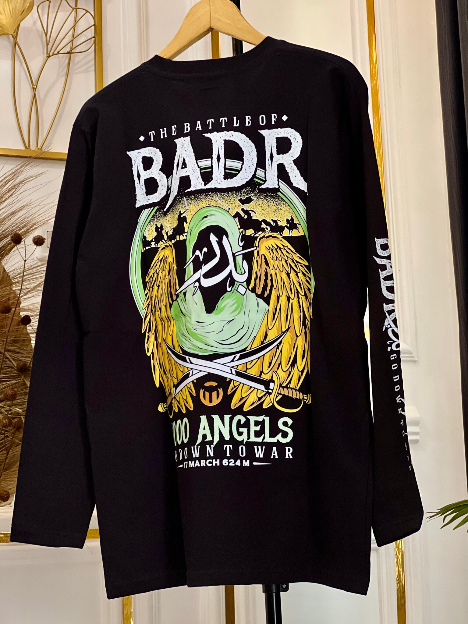MIEW BADR DTF