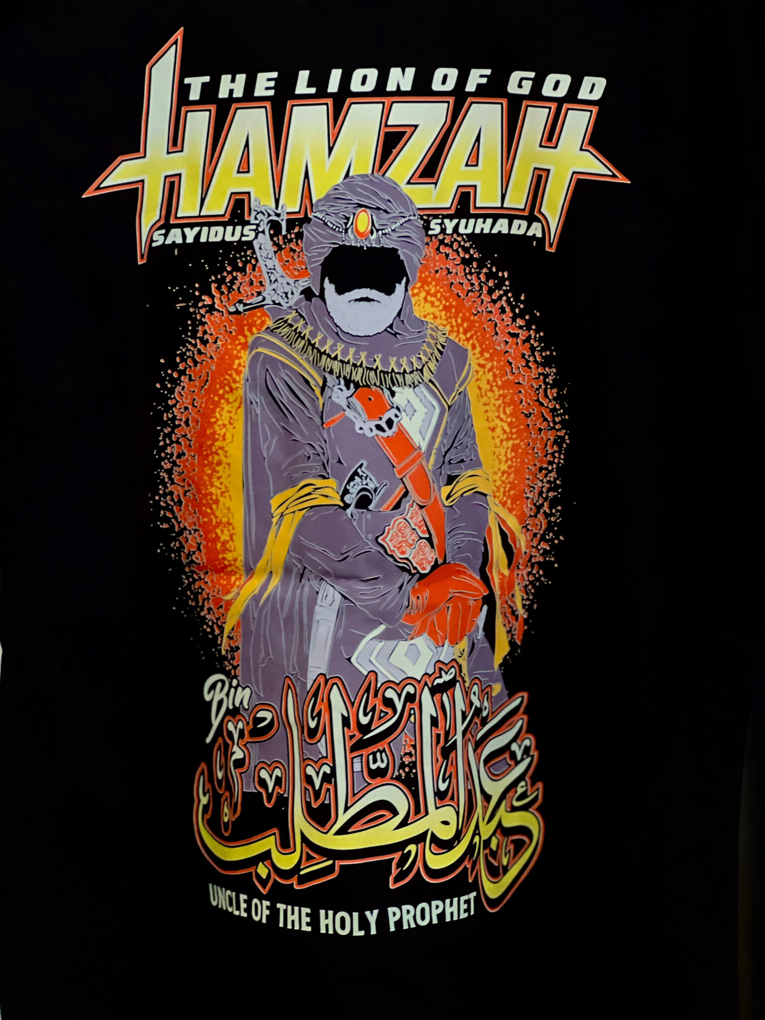 MIEW HAMZAH DTF